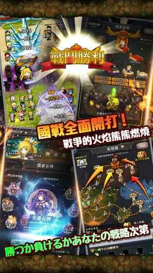 老男人游戏有哪些介绍2025 老男人爱玩的游戏汇总截图