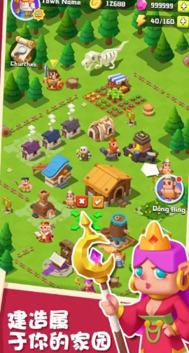 受欢迎的小镇游戏盘点2025 玩不腻的小镇游戏一览截图