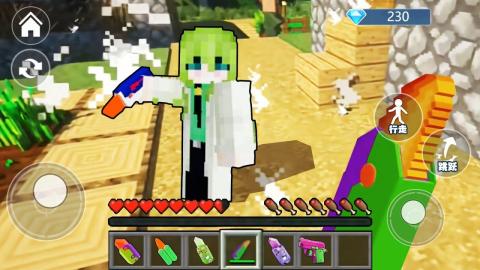 2025免费的拆迁游戏盘点 有意思的拆迁游戏排行榜截图