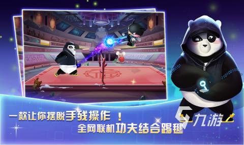 手机上有没有童年经典游戏 经典童年游戏复刻手游合集2025