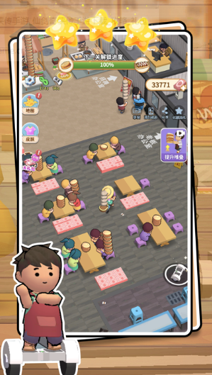 有意思的老爹游戏有哪些介绍2025 玩不腻的老爹游戏汇总截图