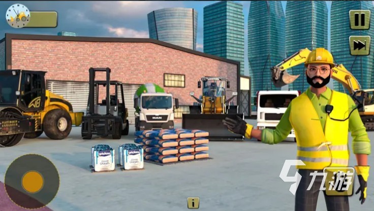 2025免费的拆迁游戏盘点 有意思的拆迁游戏排行榜