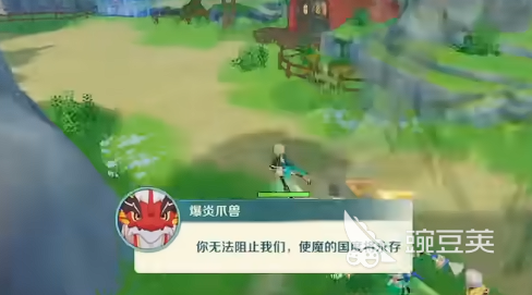 奇幻梦旅人什么时候上线 奇幻梦旅人上线时间一览