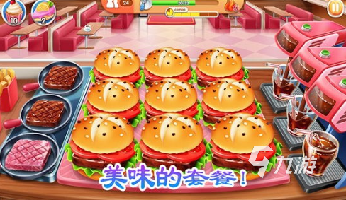 有意思的老爹游戏有哪些介绍2025 玩不腻的老爹游戏汇总