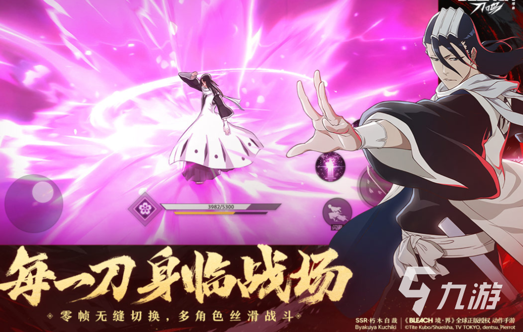 超良心的手游下载推荐 免费的良心游戏有哪些2025