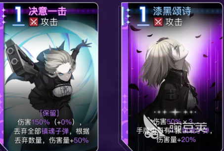 卡厄思梦境黑玫瑰诗人怎么样 卡厄思梦境黑玫瑰诗人强度分析