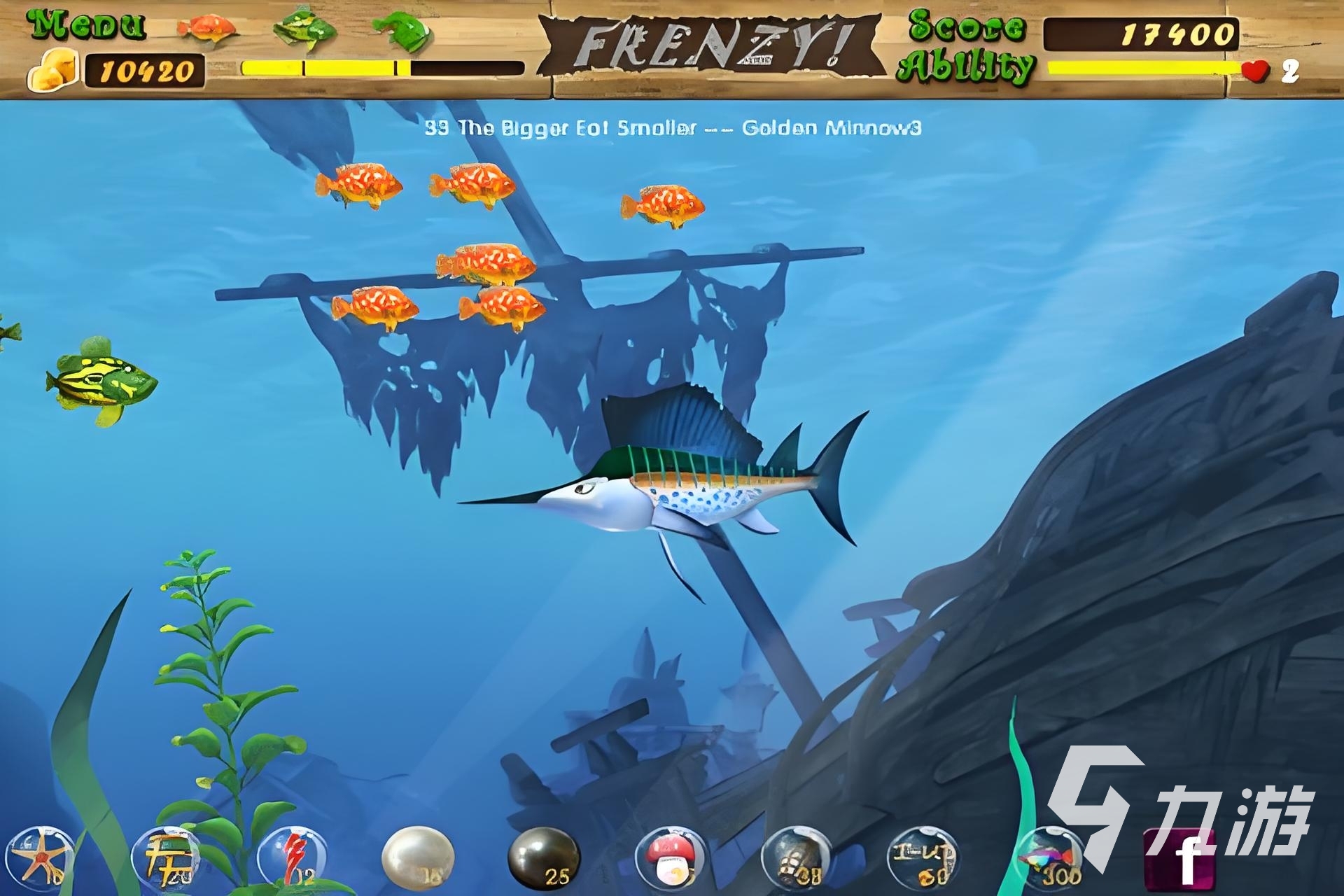 鱼吃鱼游戏哪些好玩 2025必玩的鱼吃鱼游戏下载排行榜