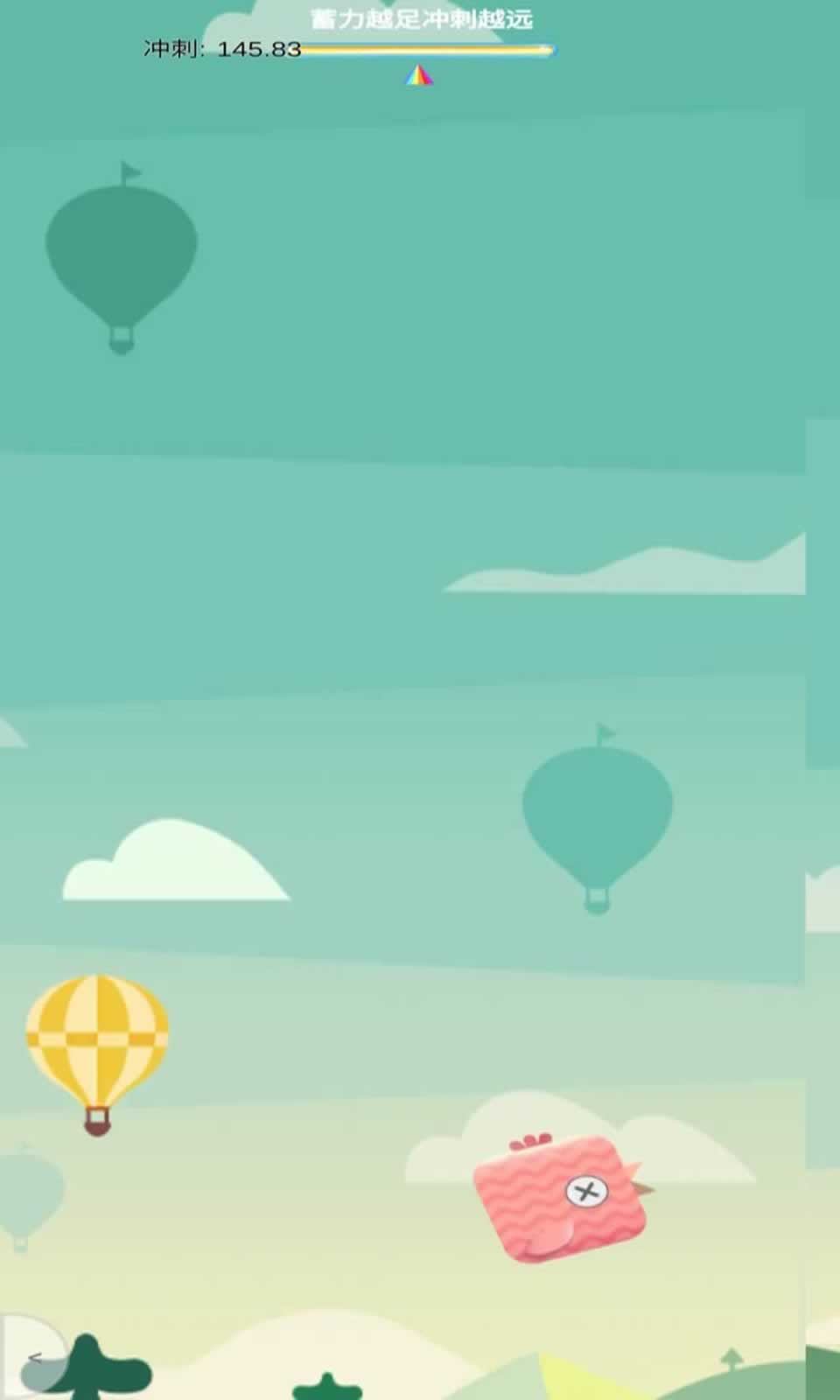 耐玩的竖屏游戏有哪几个 2025经典大型竖屏游戏推荐截图