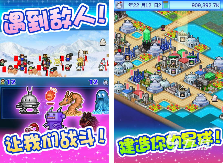 2025耐玩的太空类单机游戏 热门的太空主题单机游戏排行榜