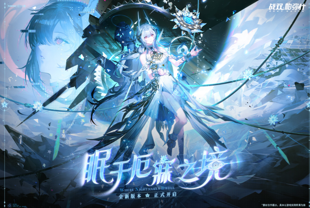 2025耐玩的硬核手游app下载 经典的硬核手游app下载大全截图