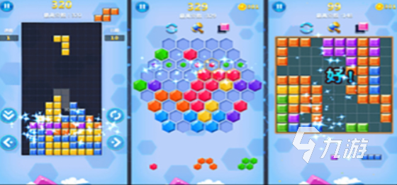 好玩的彩色方块小游戏有哪些 有趣的彩色方块小游戏盘点2025