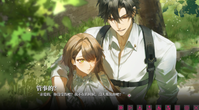 人气较高的恋爱游戏下载 受欢迎的恋爱游戏盘点2025截图