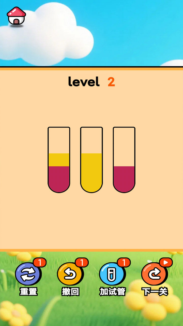 颜料大师手册好玩吗 颜料大师手册玩法简介