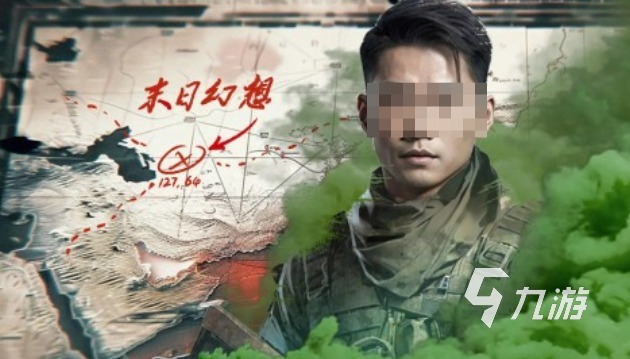 有趣的真实末日游戏下载 好玩的末日游戏推荐2025