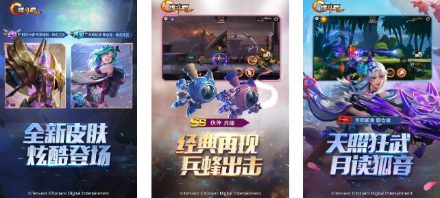 2025人气高的童年游戏排行榜前五有哪些 高质量的童年游戏大全截图