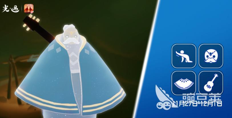 光遇黑金复刻什么时候开始 光遇黑金复刻先祖位置与物品介绍