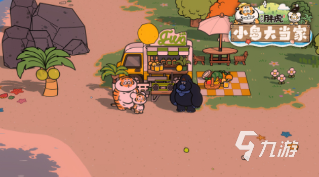 热门的天堂岛游戏下载推荐 经典的天堂岛游戏有哪些2025