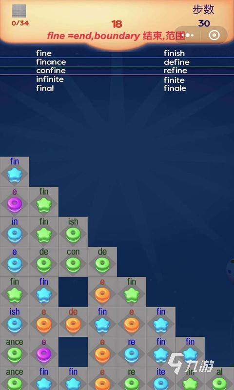 有趣的英语小游戏推荐下载 启蒙宝宝英语游戏有哪些2025