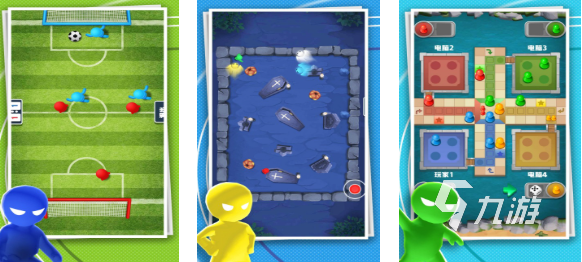 有趣的10个最火团建小游戏下载推荐 好玩的团建游戏盘点2025