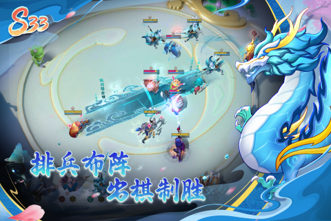 2025值得推荐的棋盘游戏有哪些 人气高的棋盘游戏一览