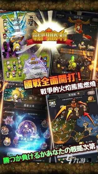 老男人游戏有哪些介绍2025 老男人爱玩的游戏汇总