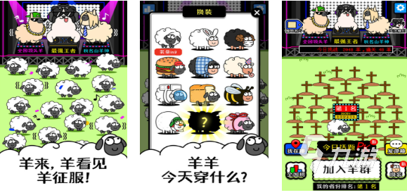 免费的最难的游戏下载合集 流行的最难游戏盘点2025