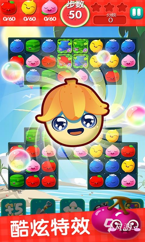 有意思的宾果游戏下载介绍2025 优质的宾果游戏大全