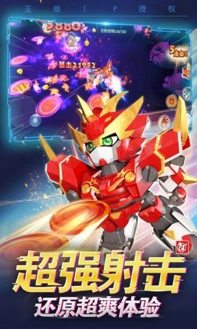 手机端激战游戏排行榜 好玩的激战类手游合集2025