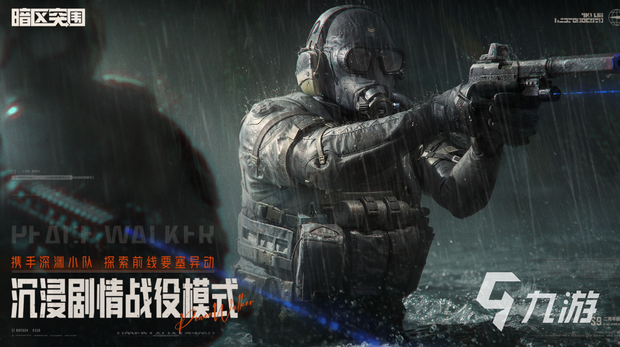 好玩的国际游戏排行榜前十名 有趣的国际游戏大全2025