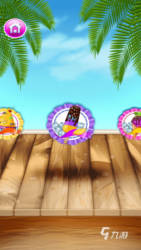 冰淇淋游戏推荐 2025最好玩的冰淇淋游戏汇总