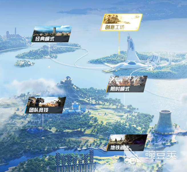 和平精英精英战场有哪些活动 和平精英精英战场介绍