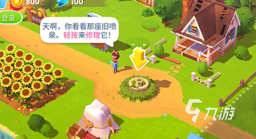 受欢迎的小镇游戏盘点2025 玩不腻的小镇游戏一览