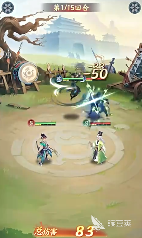 三国大冒险开服时间介绍 三国大冒险几点开新服