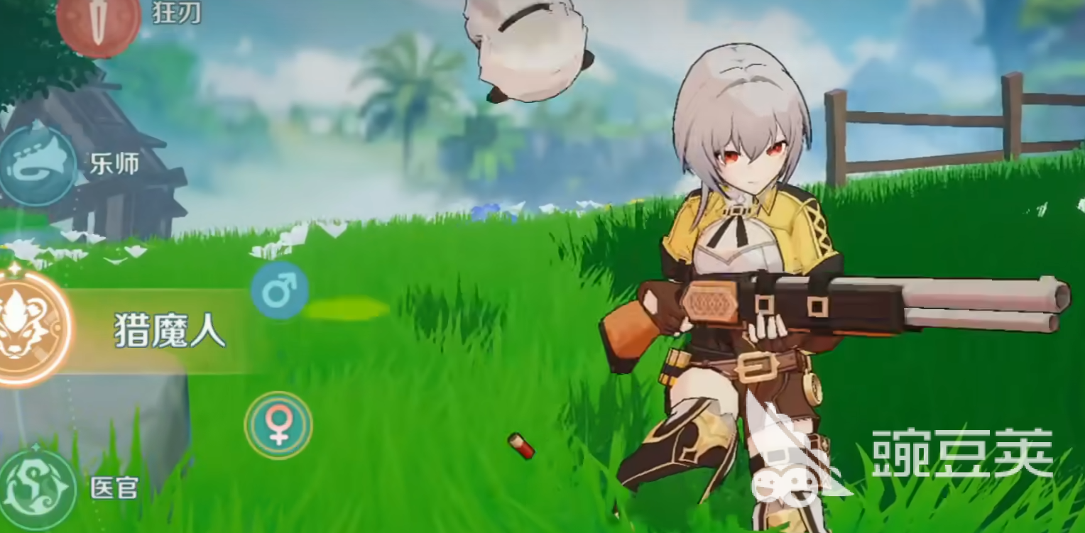 奇幻梦旅人最强职业是什么 奇幻梦旅人强力职业推荐