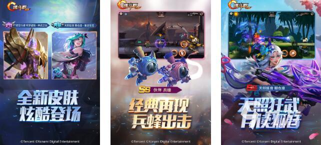 2025人气高的童年游戏排行榜前五有哪些 高质量的童年游戏大全