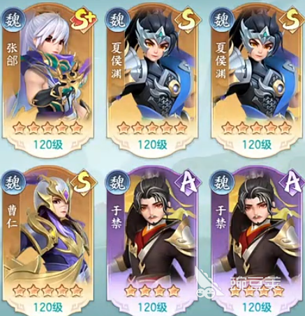 三国大冒险神兵攻略 三国大冒险神兵介绍