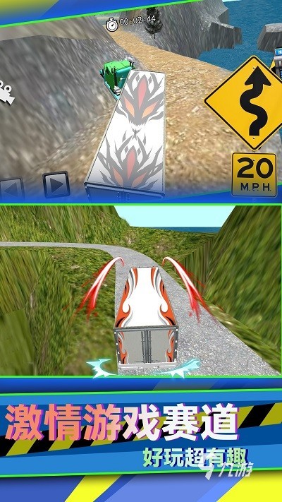 模拟汽车游戏推荐 2025耐玩性较高的汽车模拟游戏排行榜