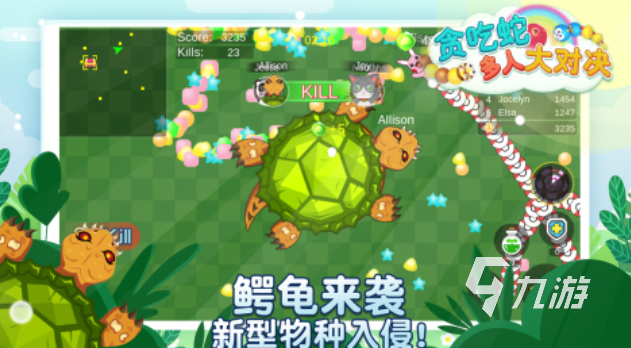 有趣的10个最火团建小游戏下载推荐 好玩的团建游戏盘点2025