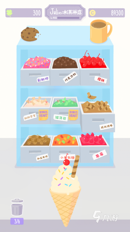 2025优秀的画风超萌可爱的游戏有没有 免费的画风超萌可爱的游戏大全