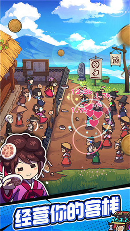 火爆抖音游戏有哪些 2025抖音流行的游戏盘点截图