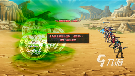 免费的穿越手游下载推荐 流行的穿越游戏合集2025