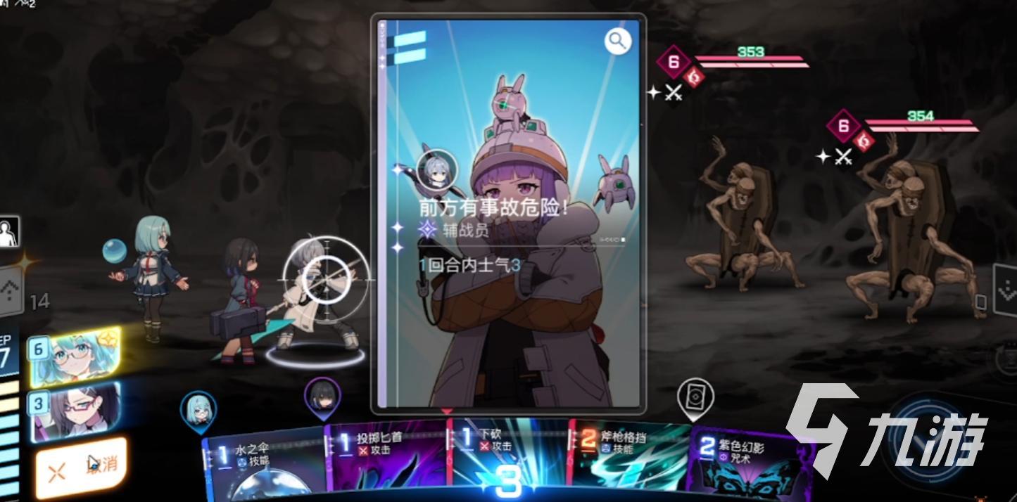 卡厄思梦境正式版下载地址 卡厄思梦境手游在哪可以下