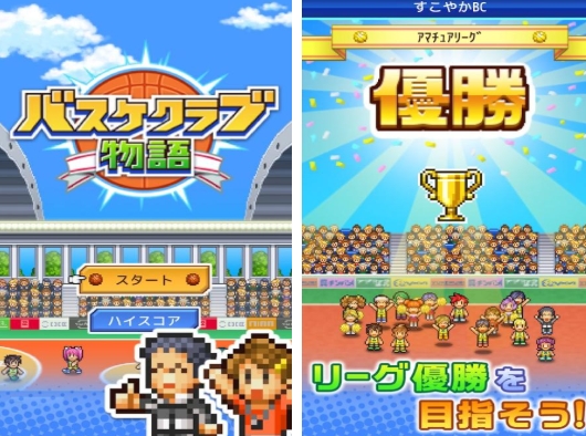 高人气的mod游戏合集 耐玩的mod游戏汇总2025截图