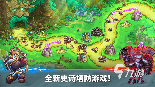 什么手游戏好玩 2025有趣的手游合集