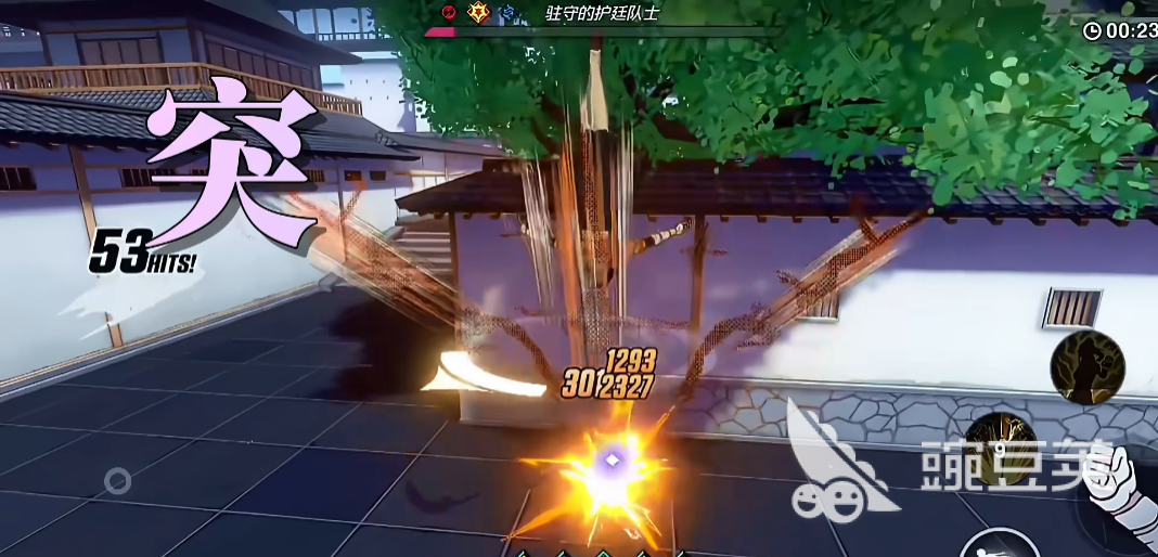 境界刀鸣pvp模式怎么玩 境界刀鸣pvp玩法技巧分享