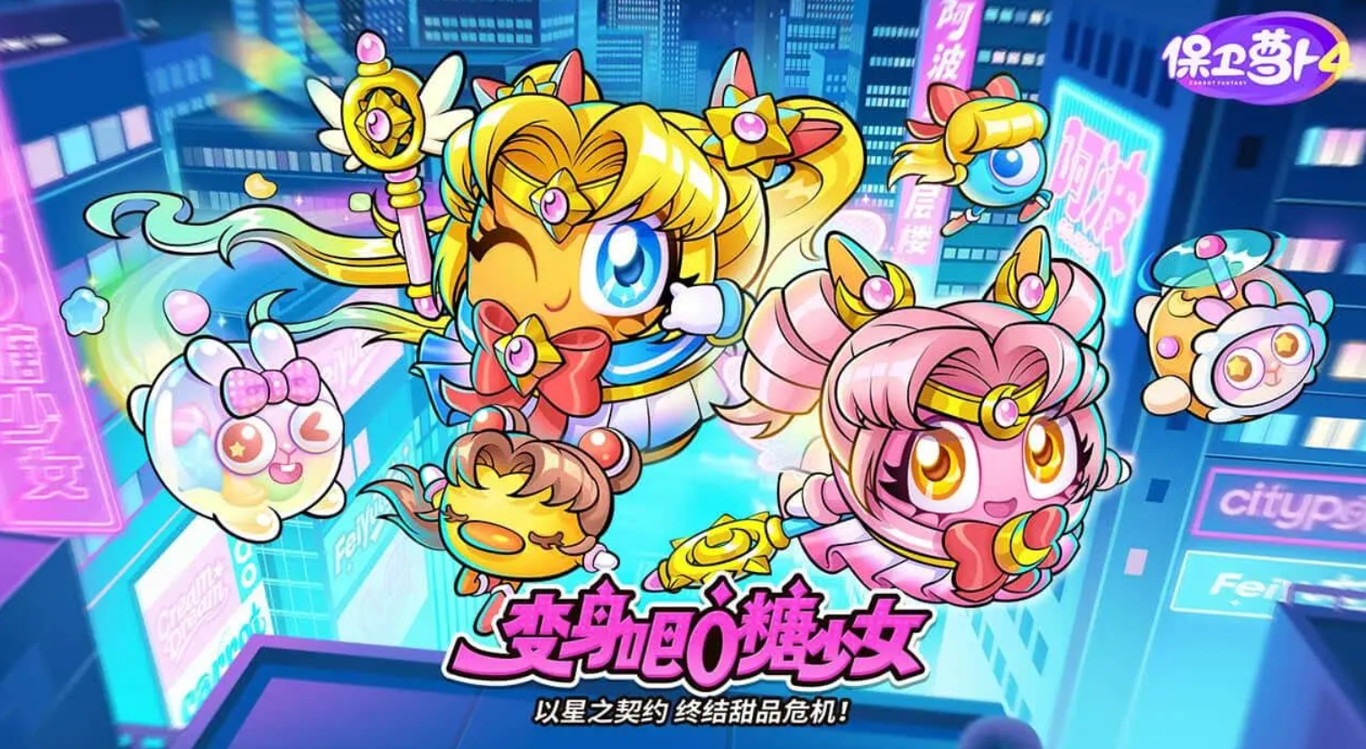 2025热度高的单机小游戏有哪些 有趣的单机小游戏盘点截图