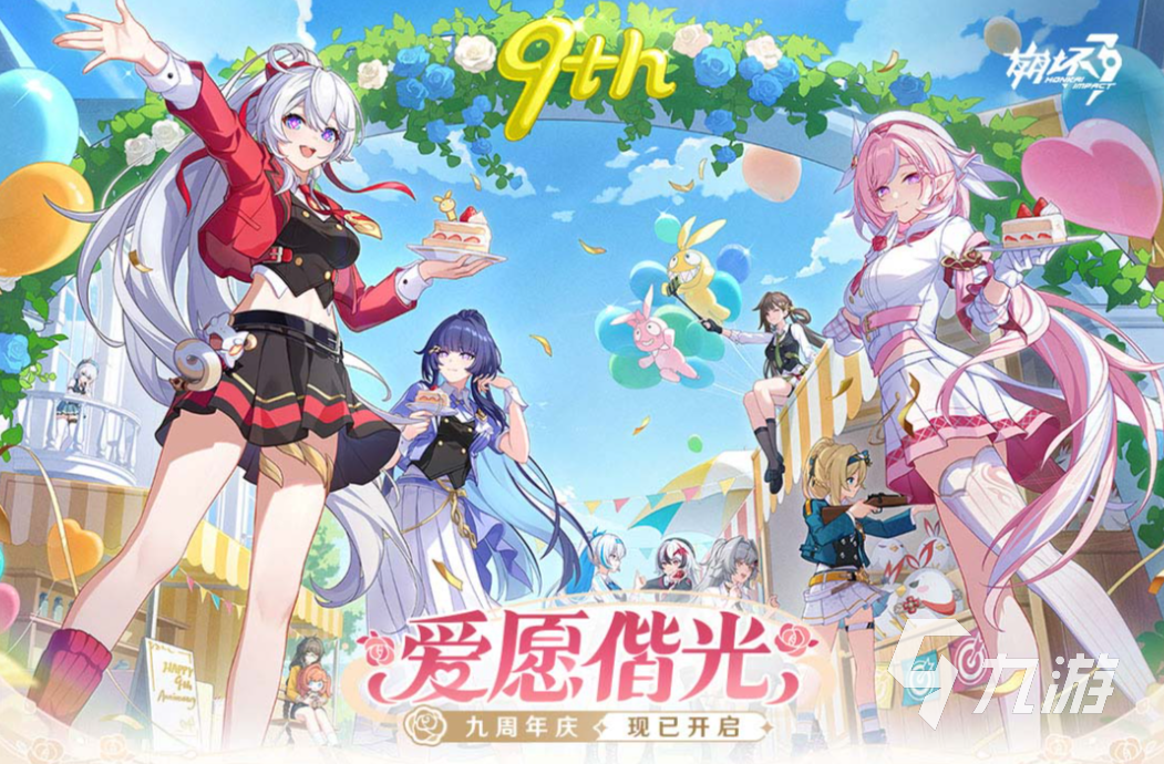 2025耐玩的硬核手游app下载 经典的硬核手游app下载大全