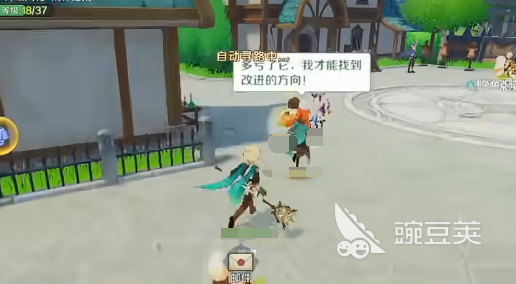 奇幻梦旅人什么时候上线 奇幻梦旅人上线时间一览