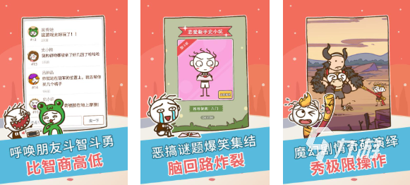 好玩的老版超级玛丽手机游戏下载合集 免费的老版游戏排行榜2025