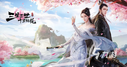 2025网游排行榜前十名 人气高的网游合集